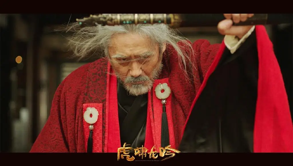 司马懿