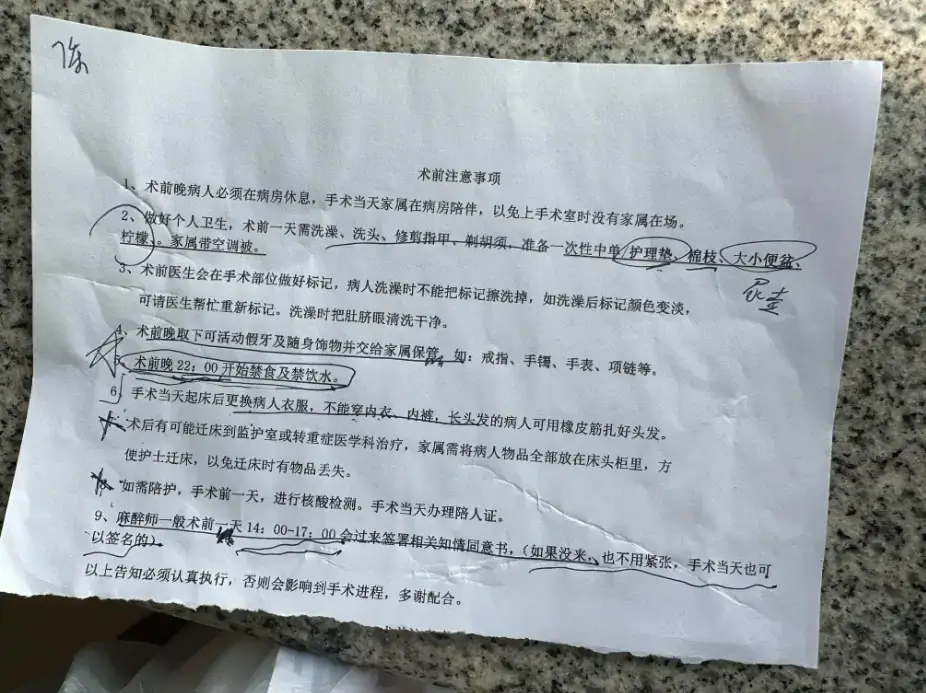 一年之计在于春